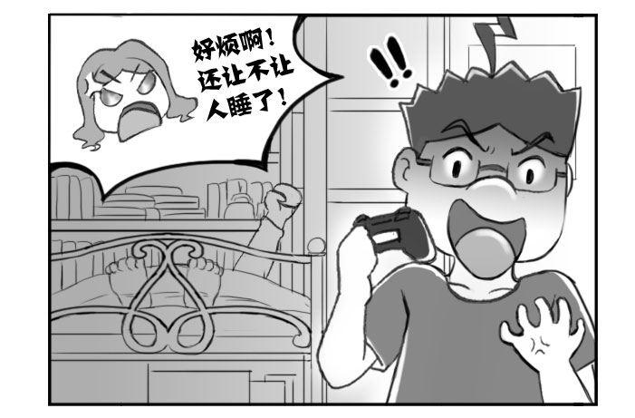 315 贫贱夫妻4