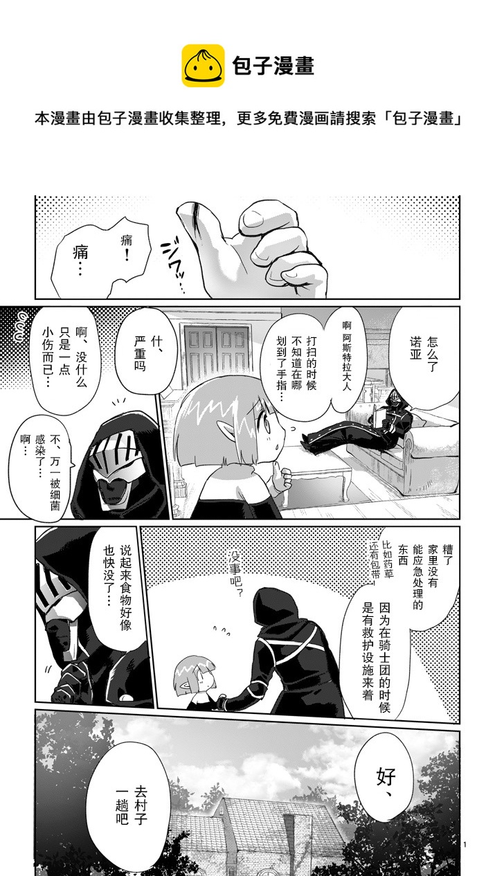 第05话0