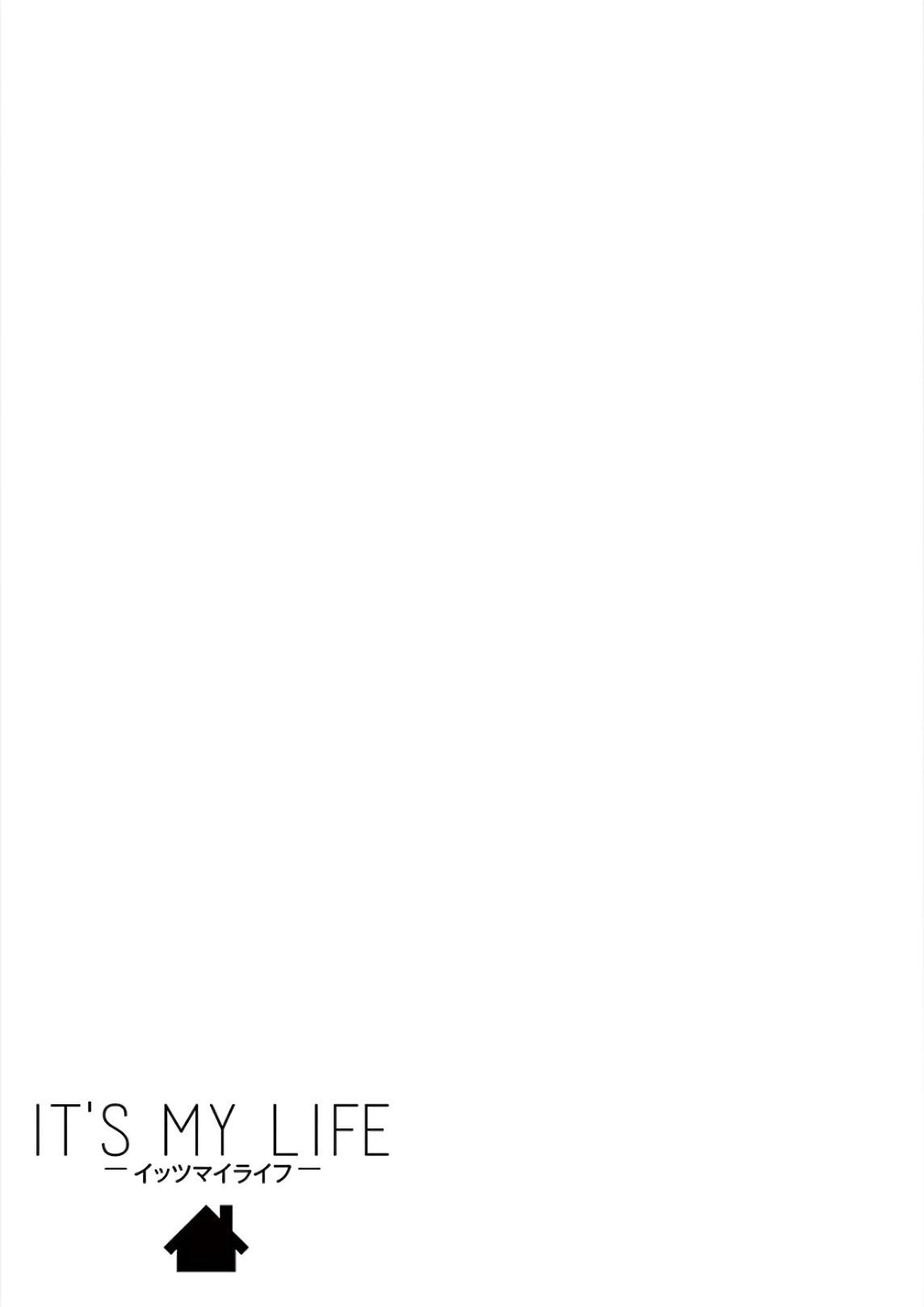 another life12