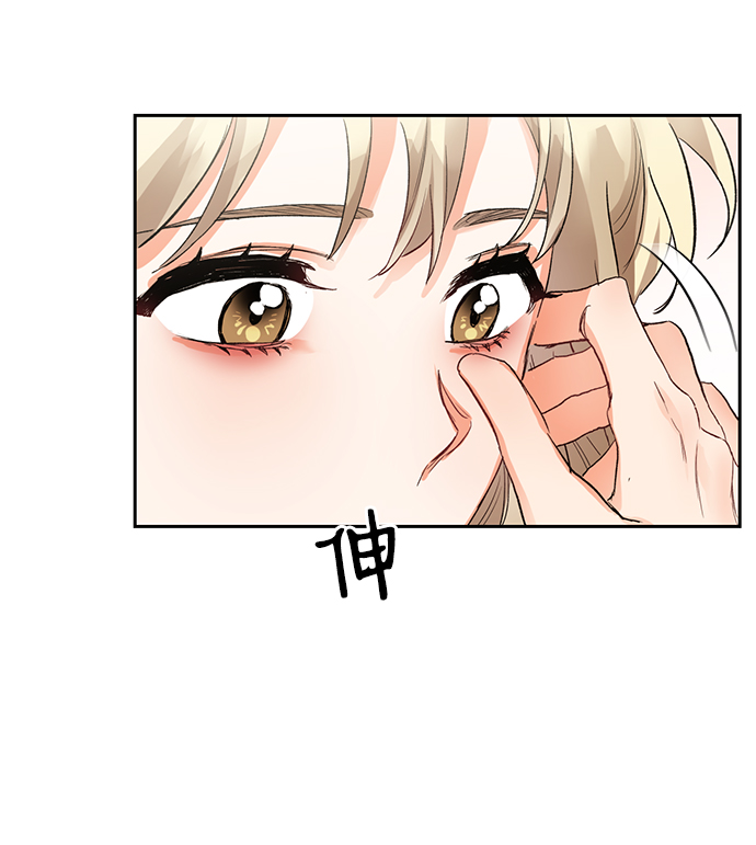 第4话46