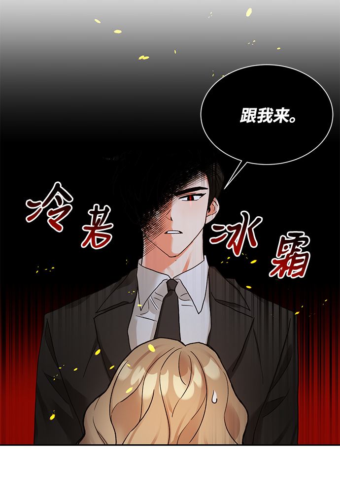 第7话21