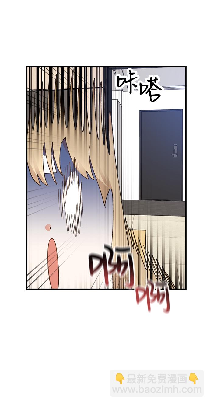 第9话14
