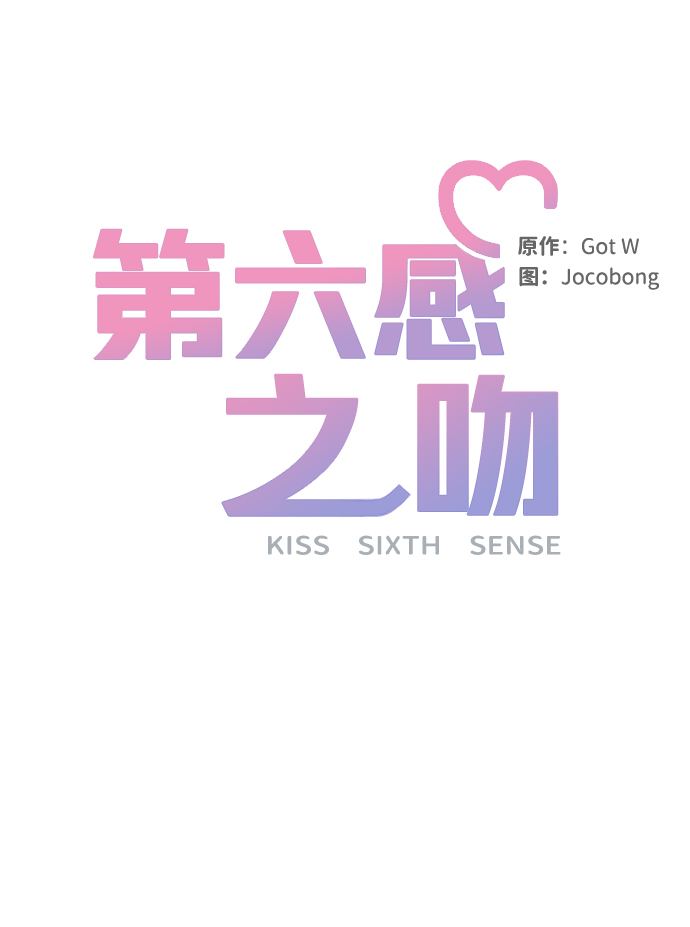第12话1