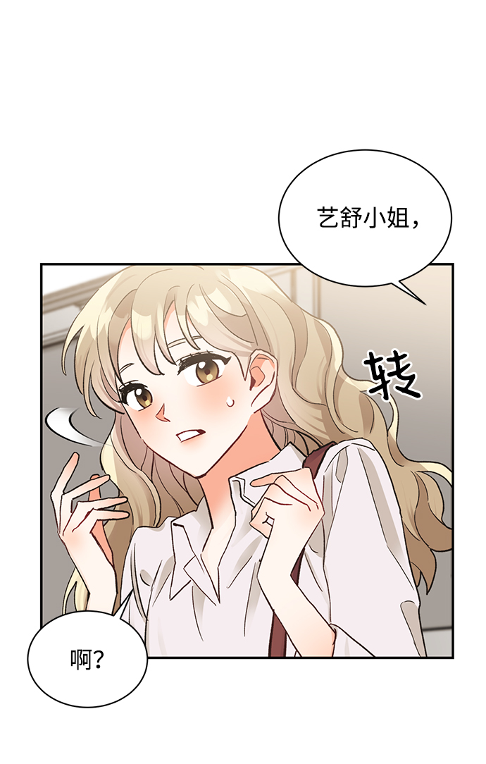 第12话17