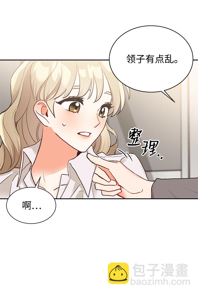 第12话19