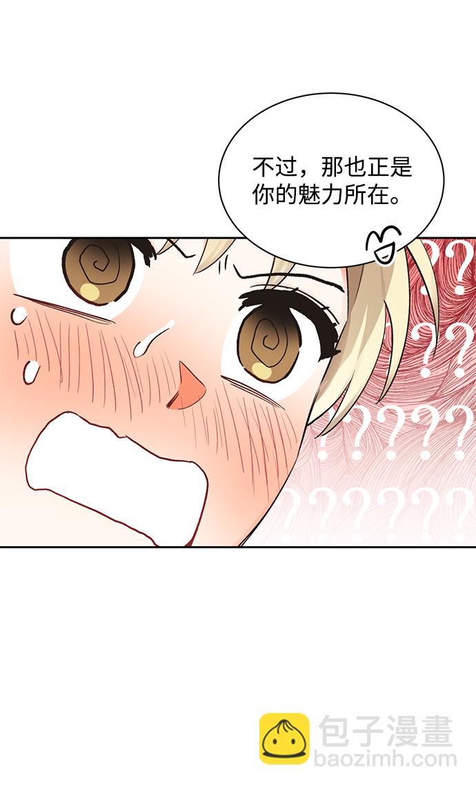 第12话21