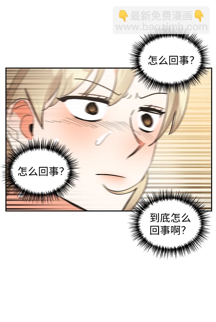 第12话24