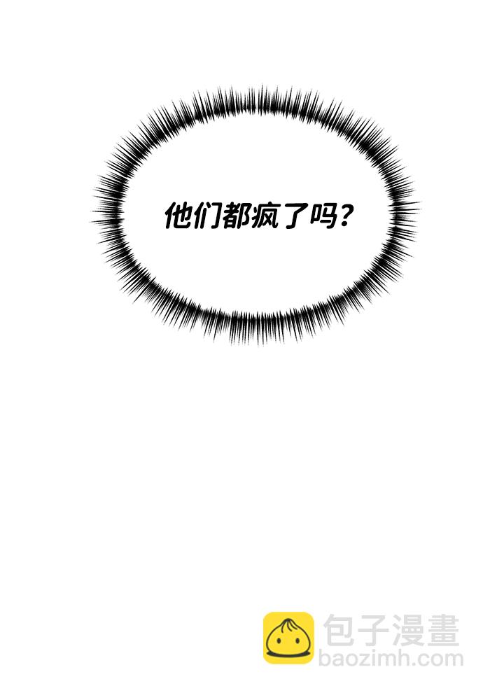 第12话25