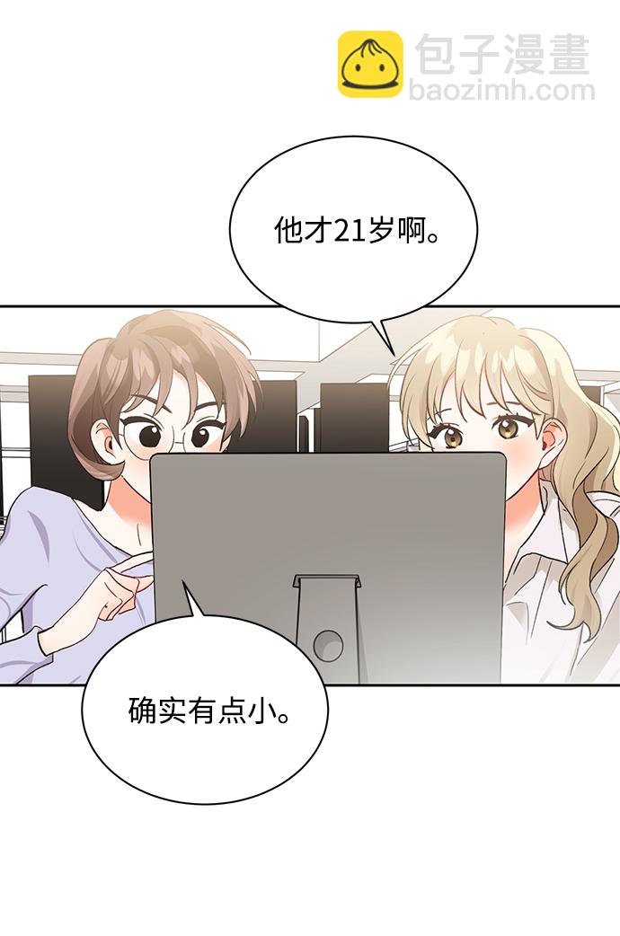 第12话27
