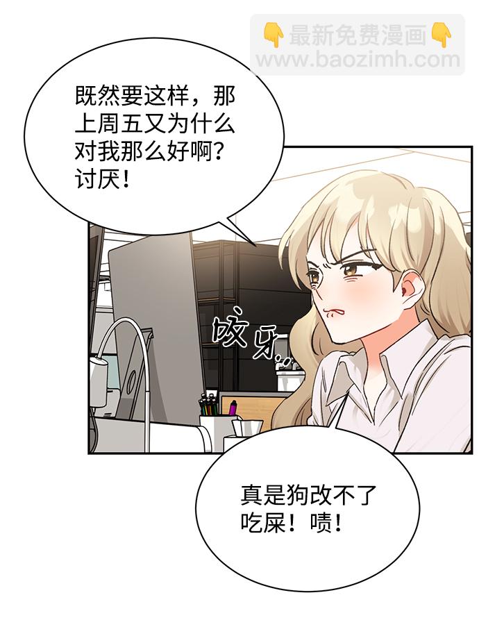 第12话57