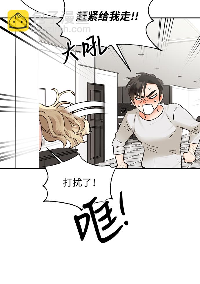 第16话68