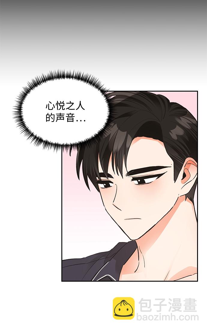 第16话9