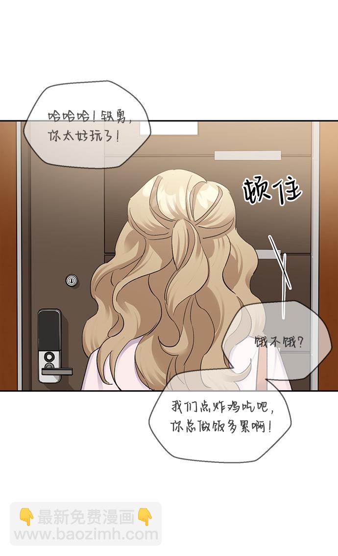 第18话69