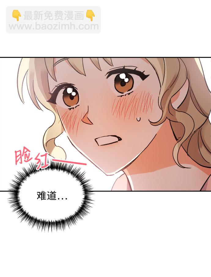 第33话28