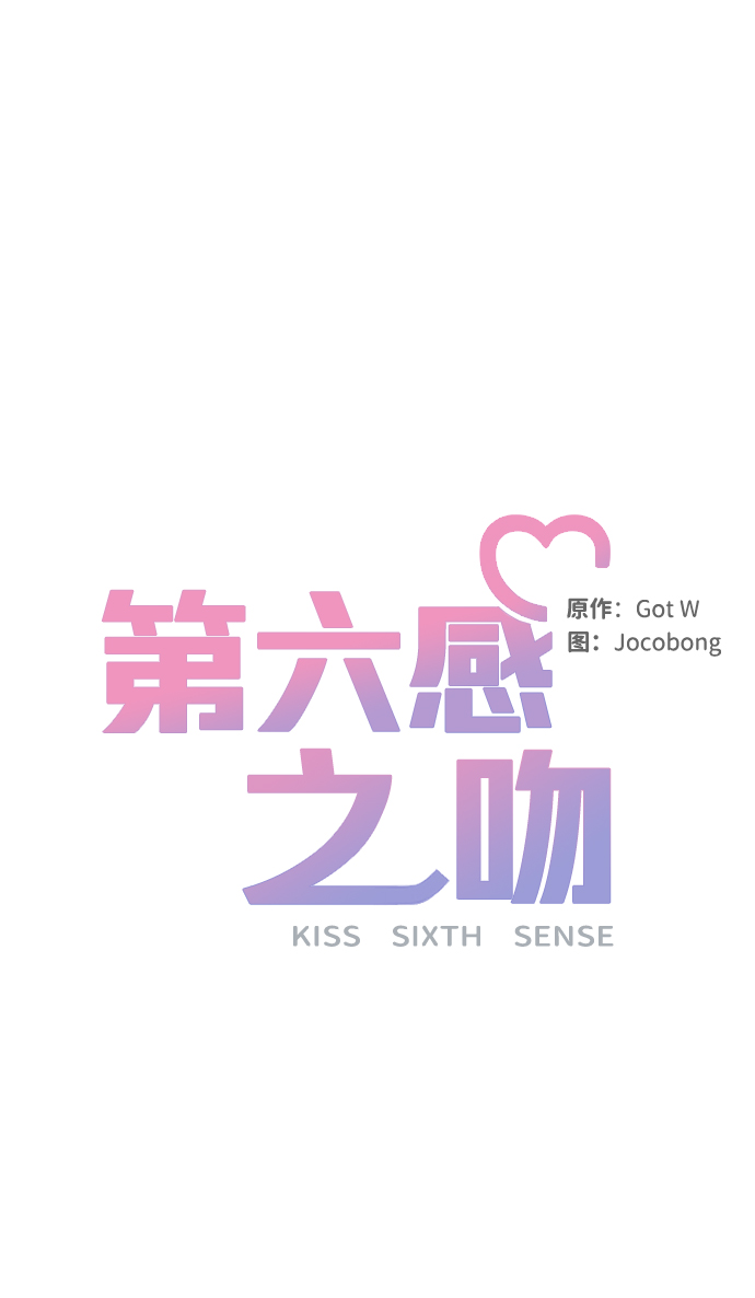 第33话31