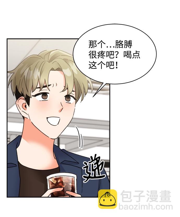 第33话34