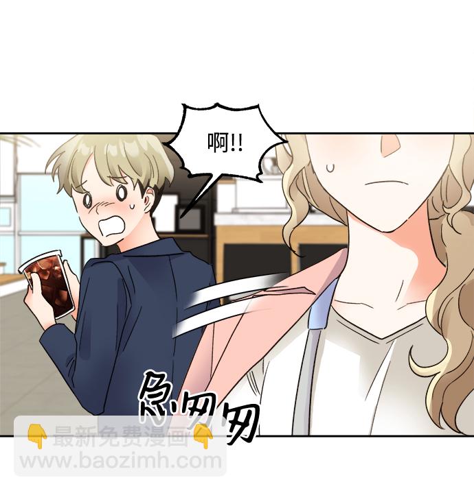 第33话36