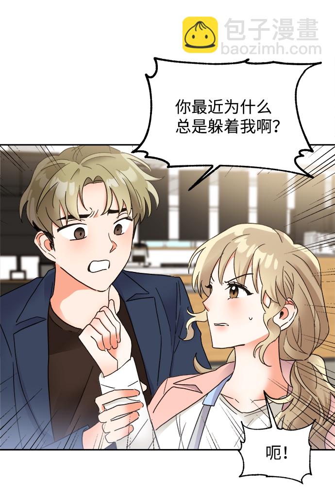 第33话38