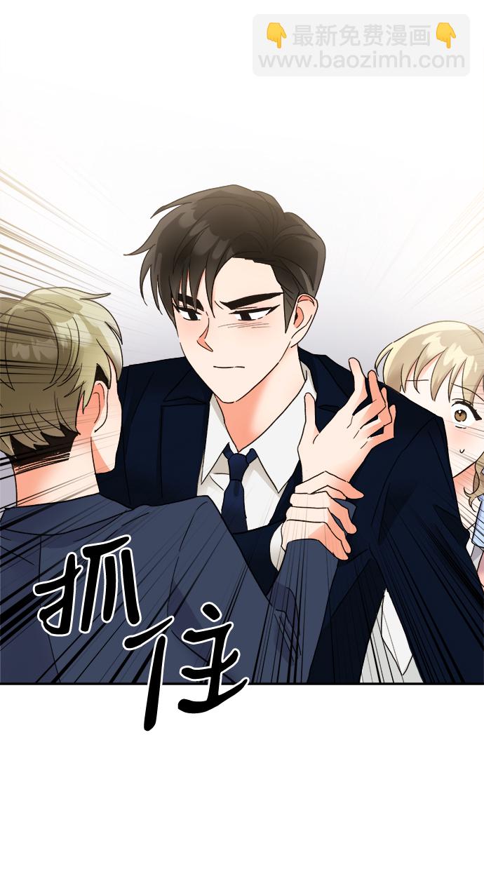 第33话42