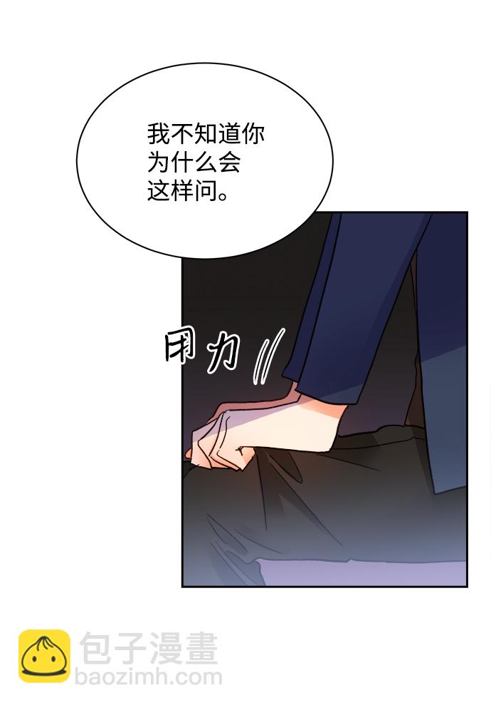 第33话59