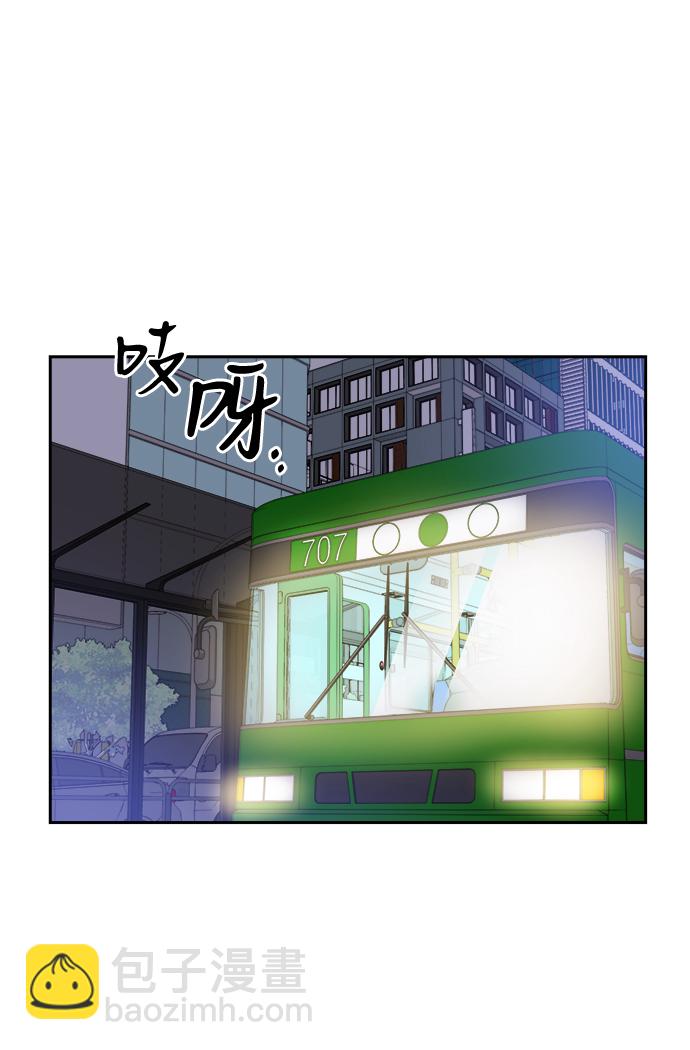 第33话67