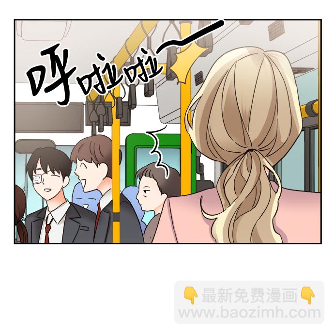 第33话69