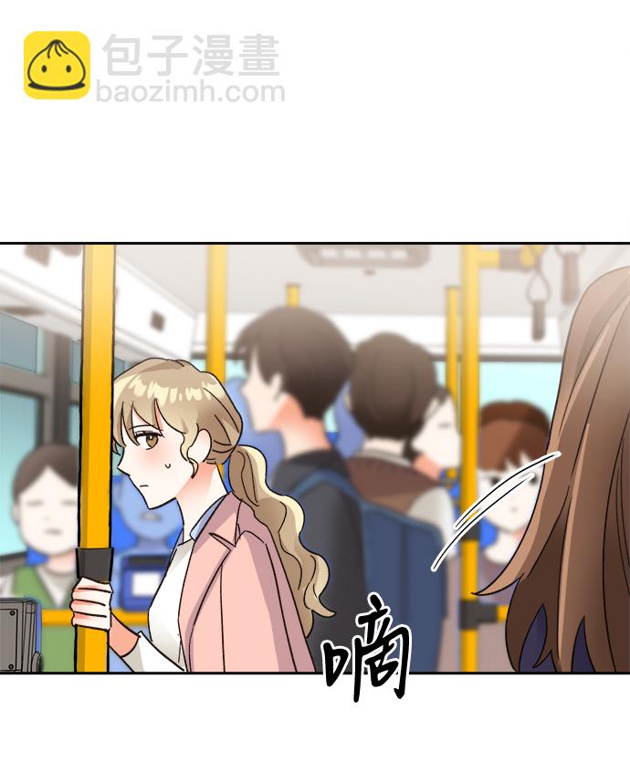 第33话71