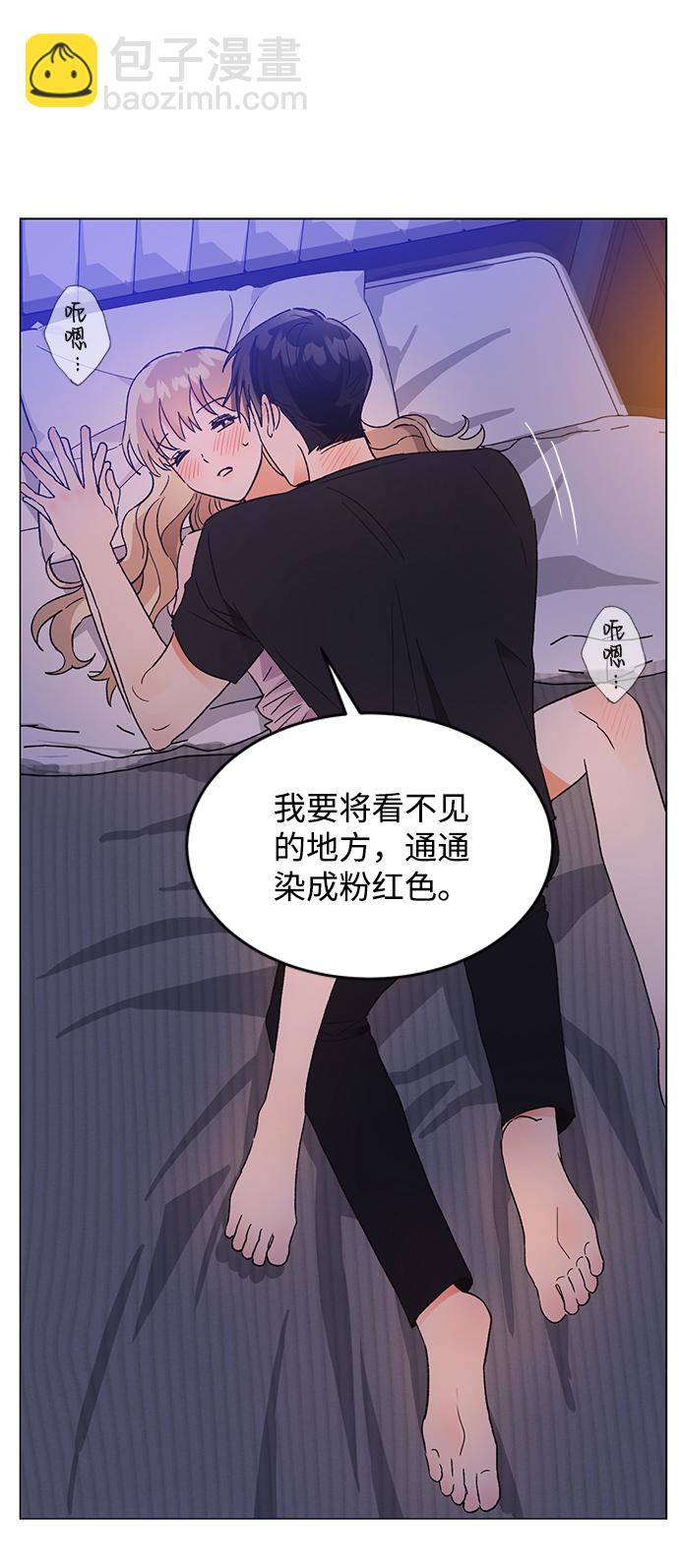第55话11