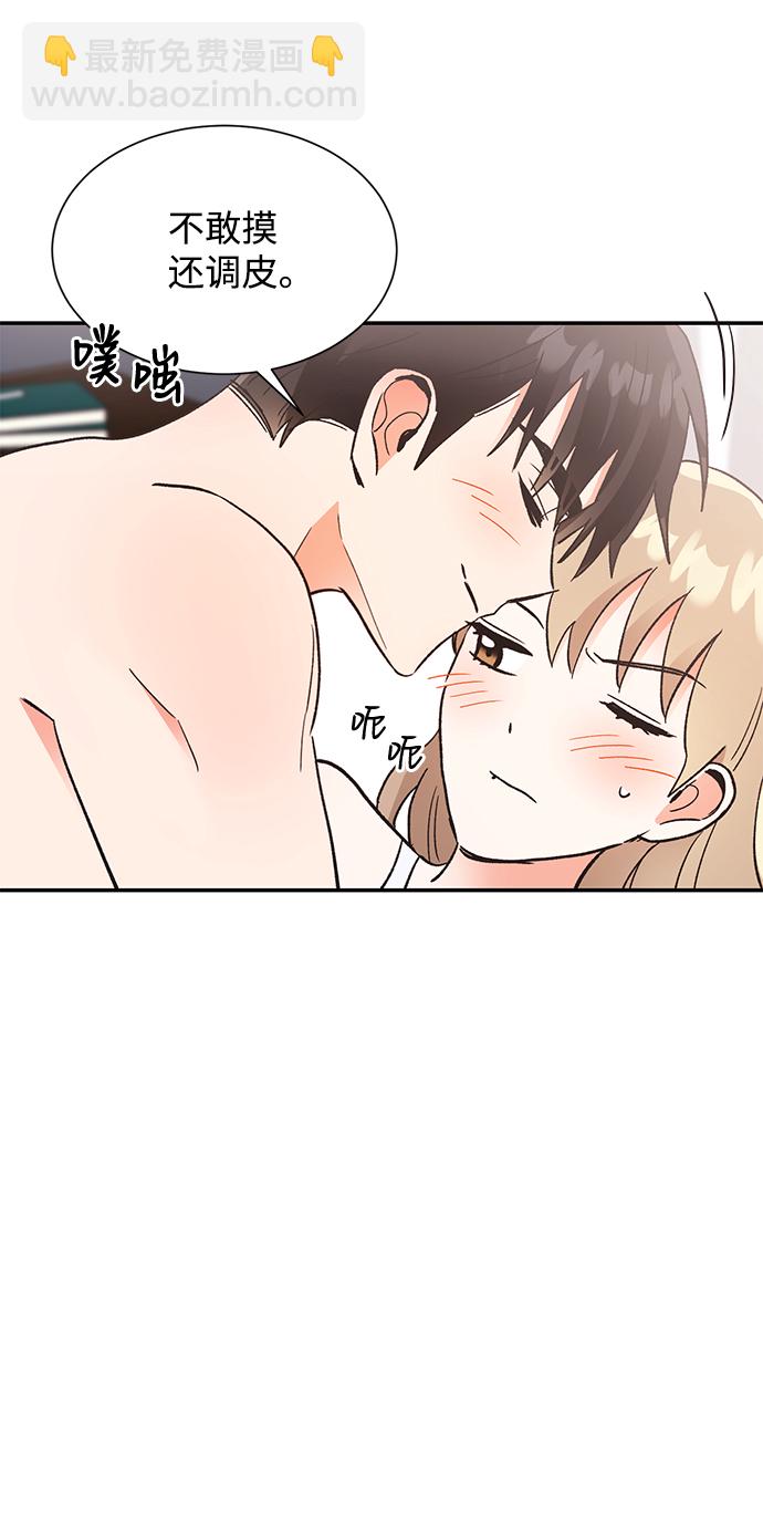 第55话42