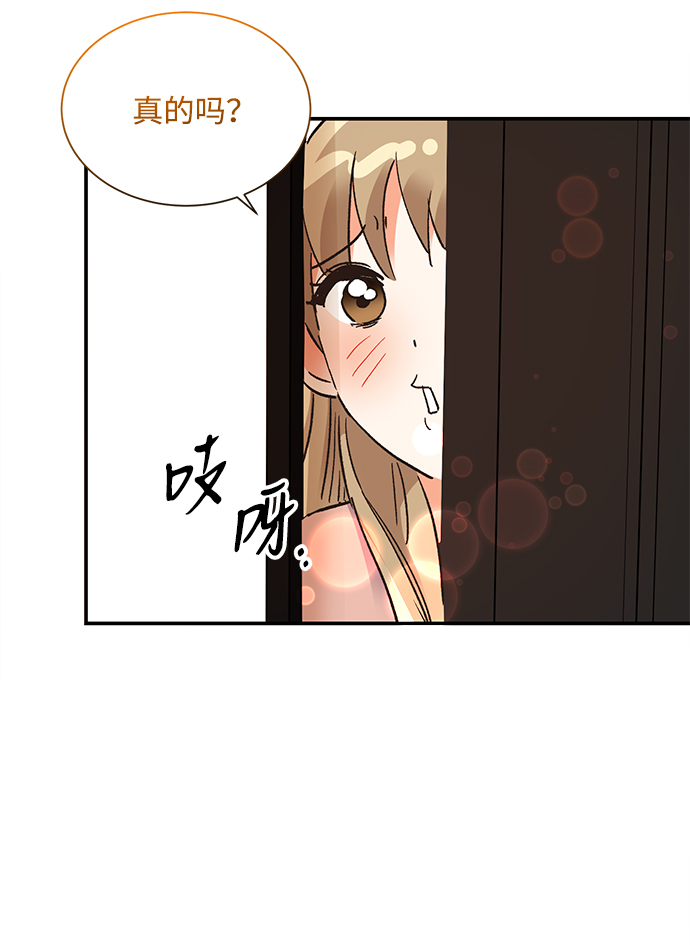 第62话29