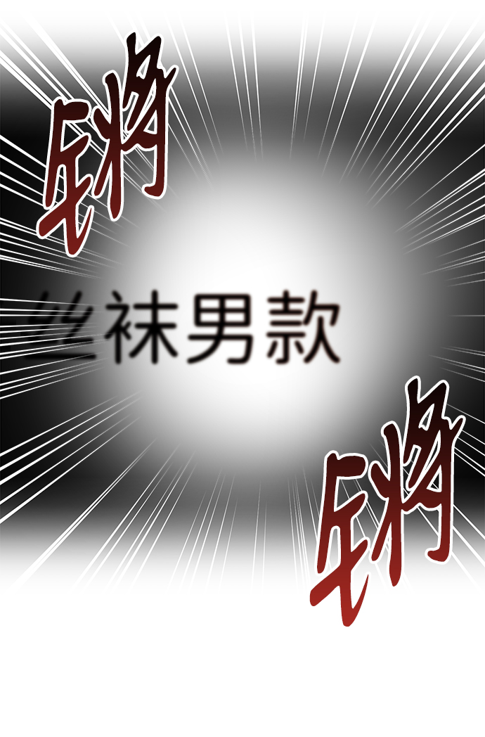 第62话34