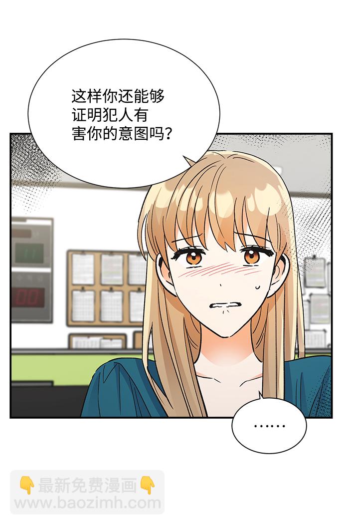 第68话57