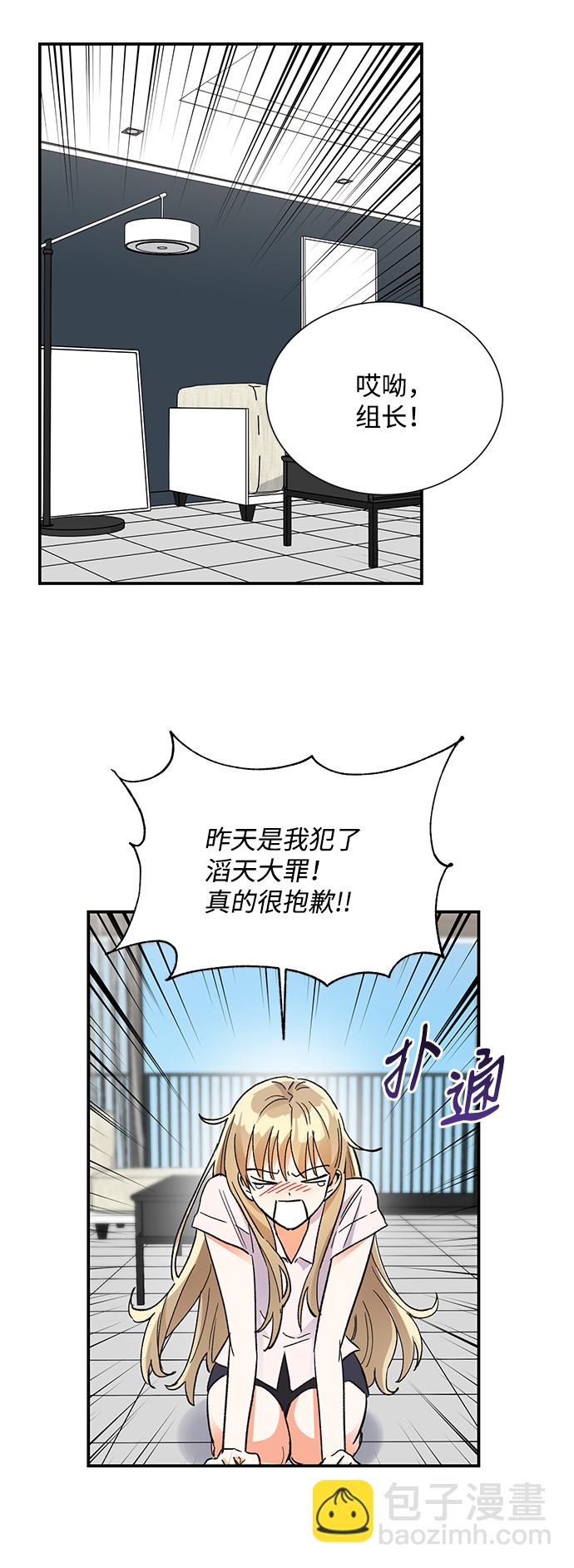第75话1