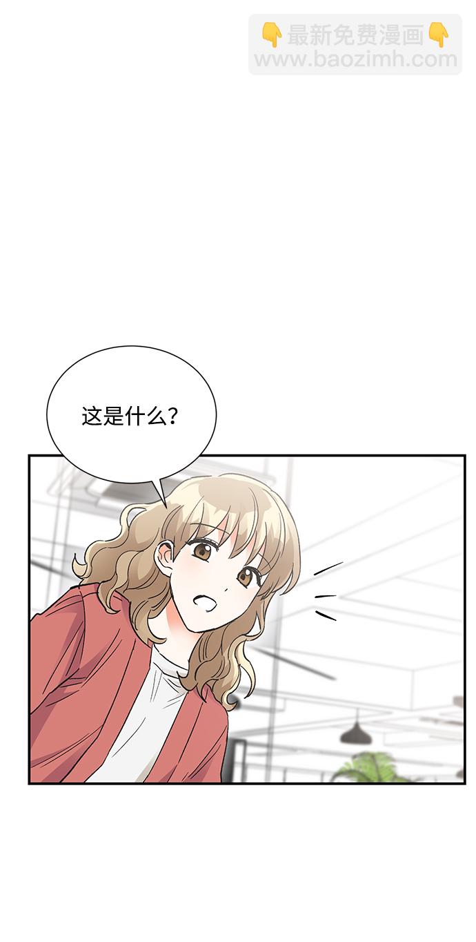 外传 01话22