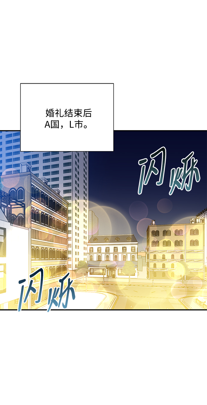 外传 03话1