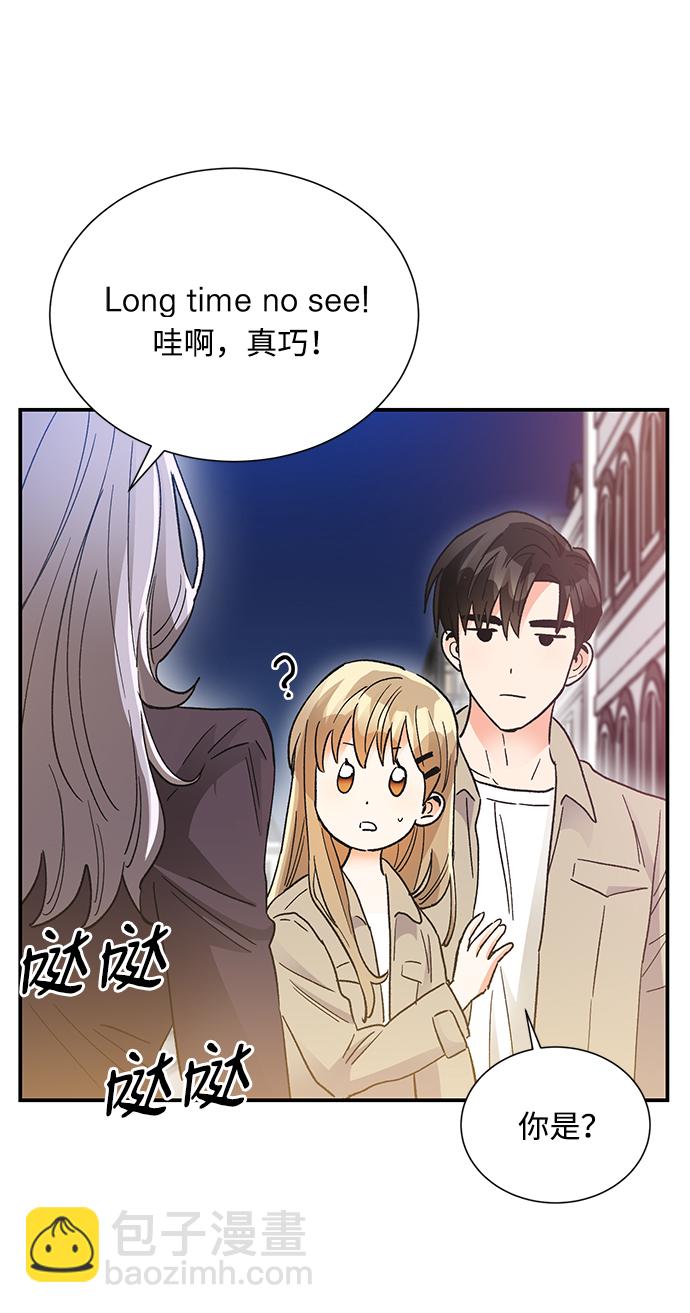 外传 03话15