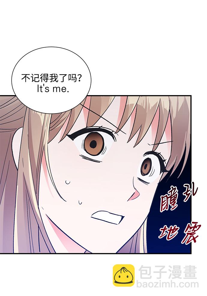 外传 03话16