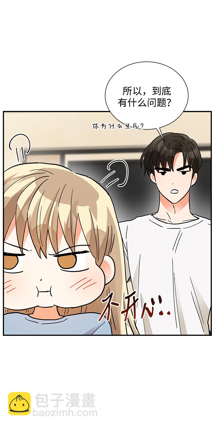 外传 03话36