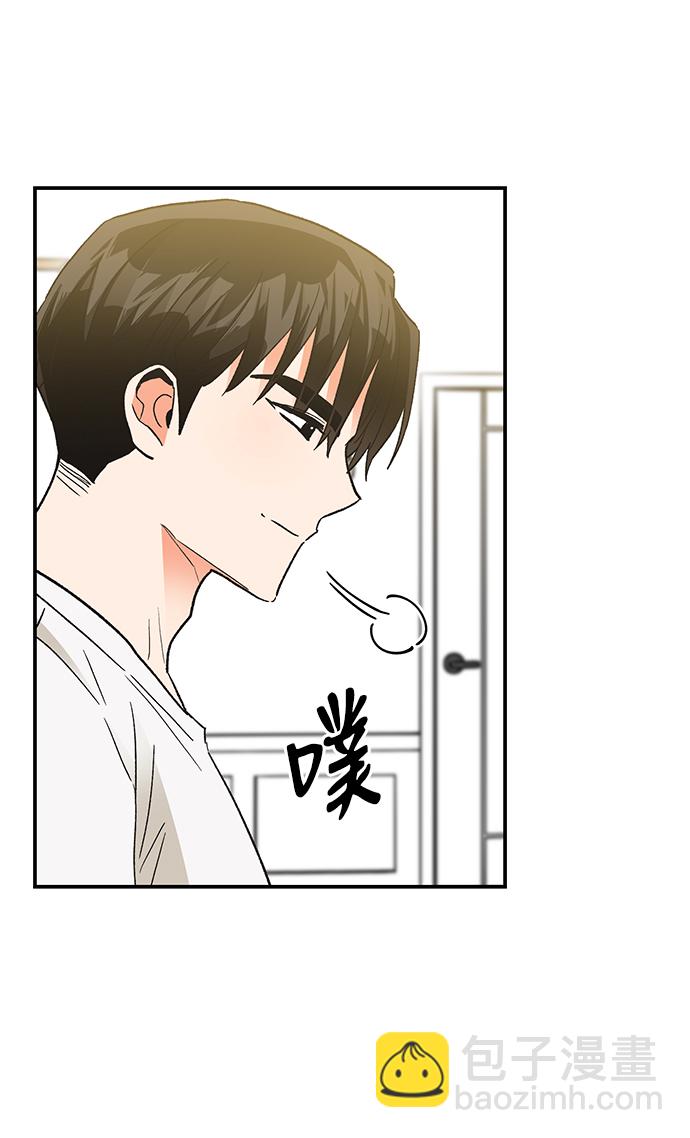 外传 03话41