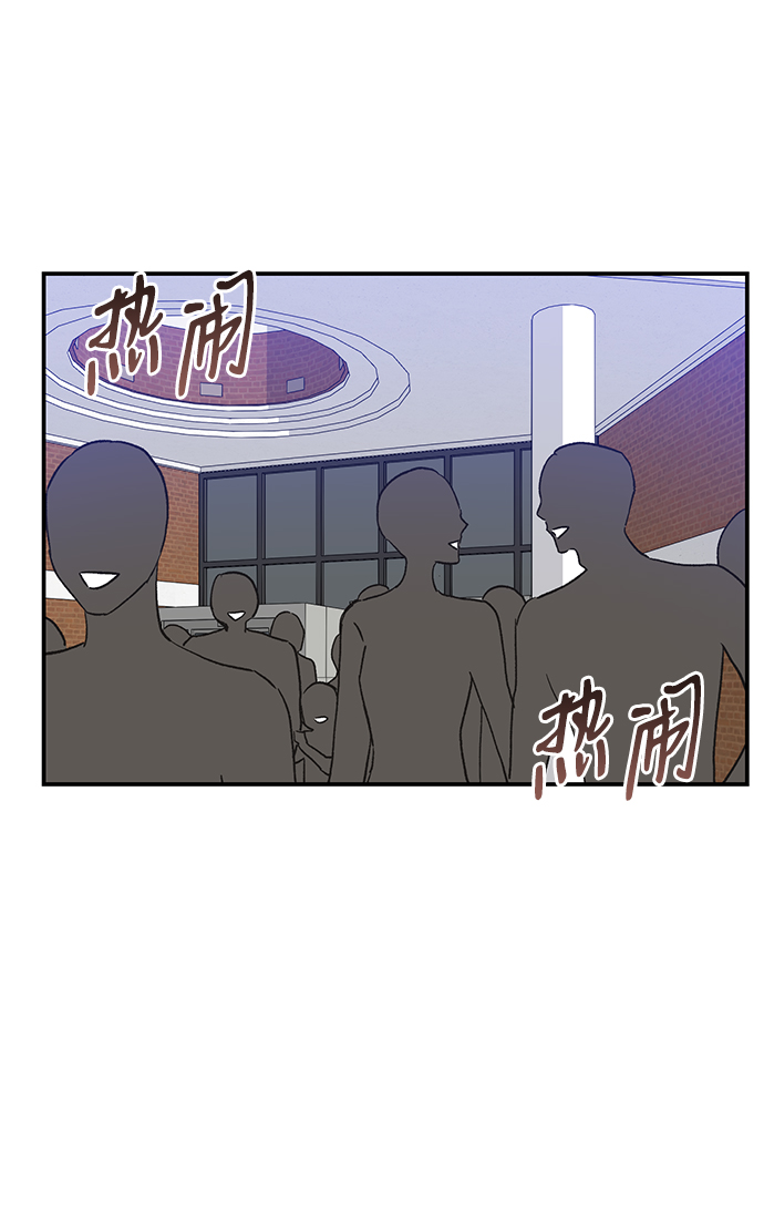 外传 03话61