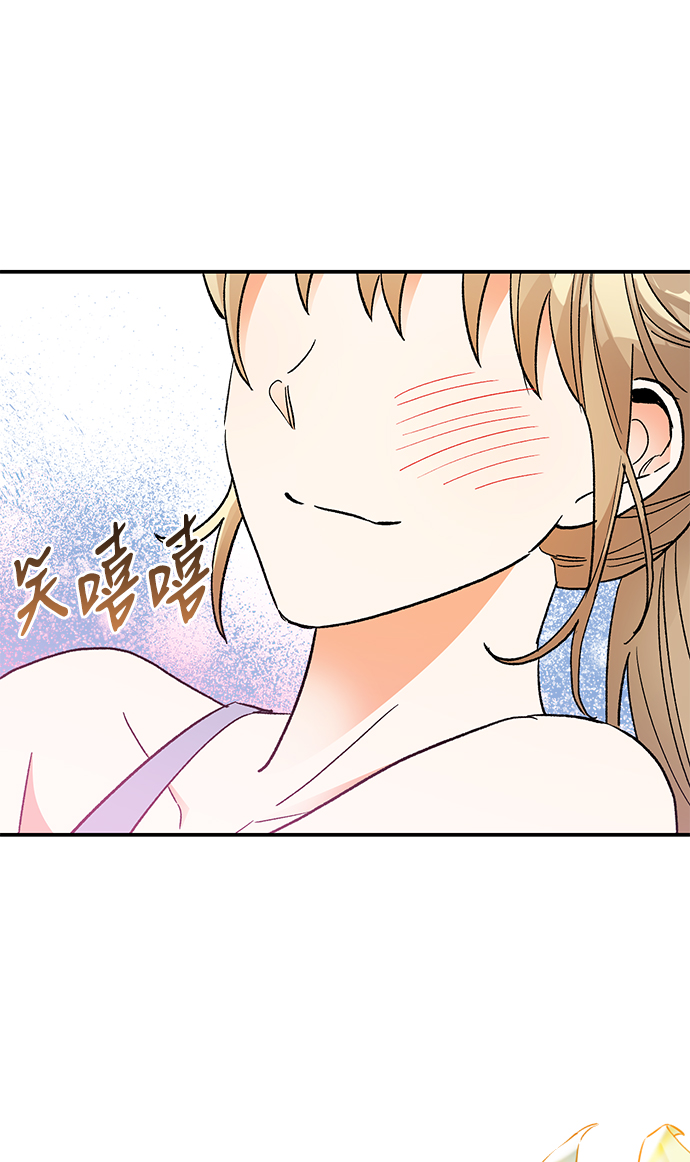 外传 05话14