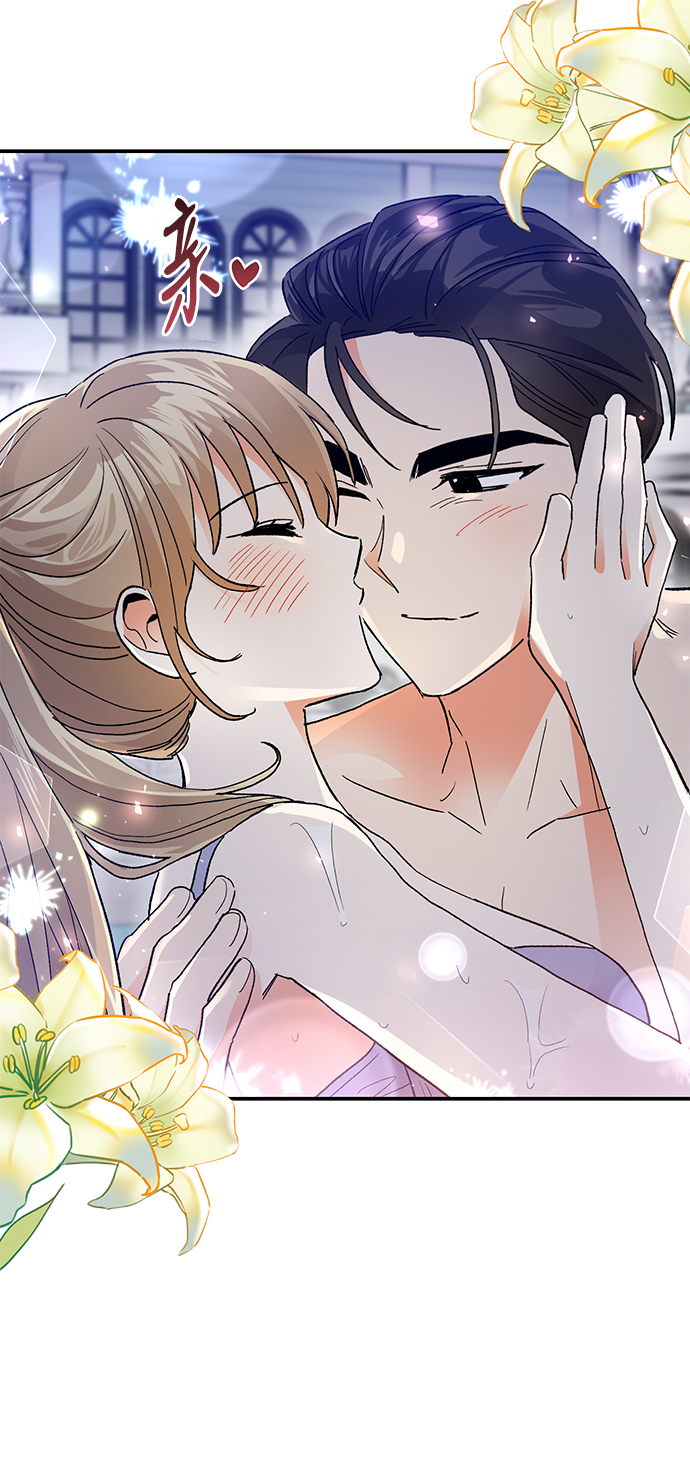 外传 05话15