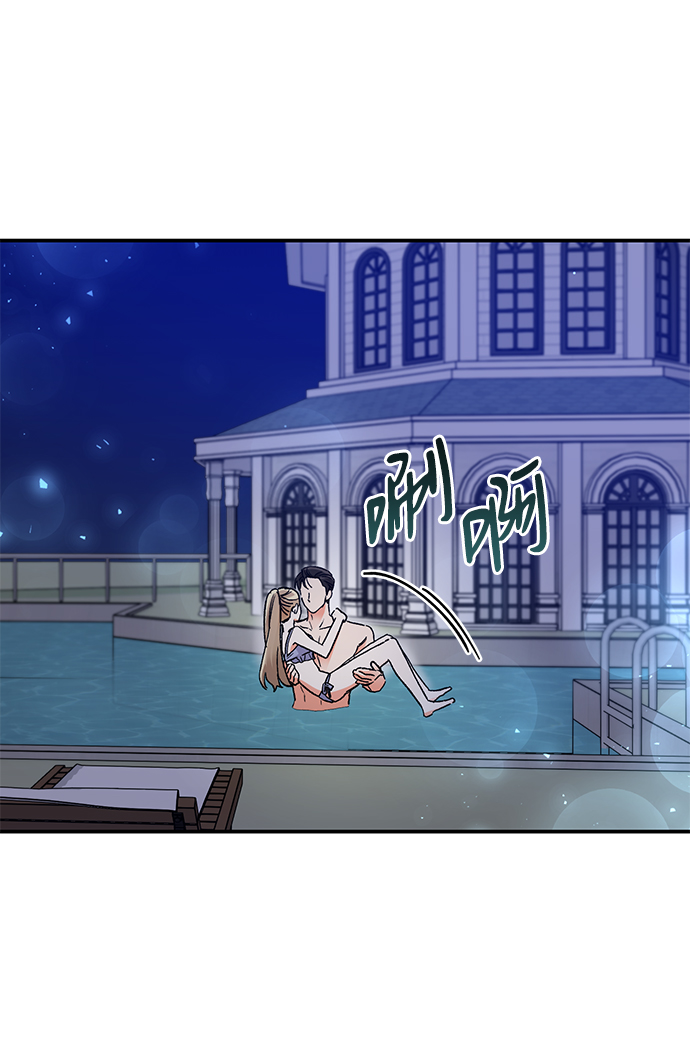 外传 05话17