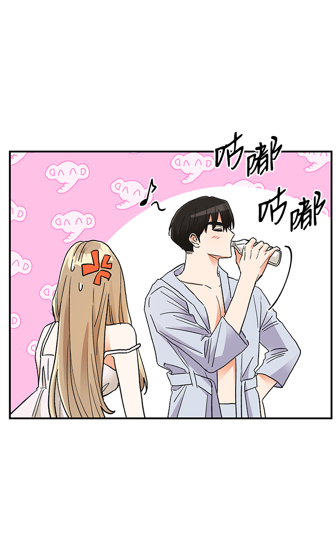 外传 05话27