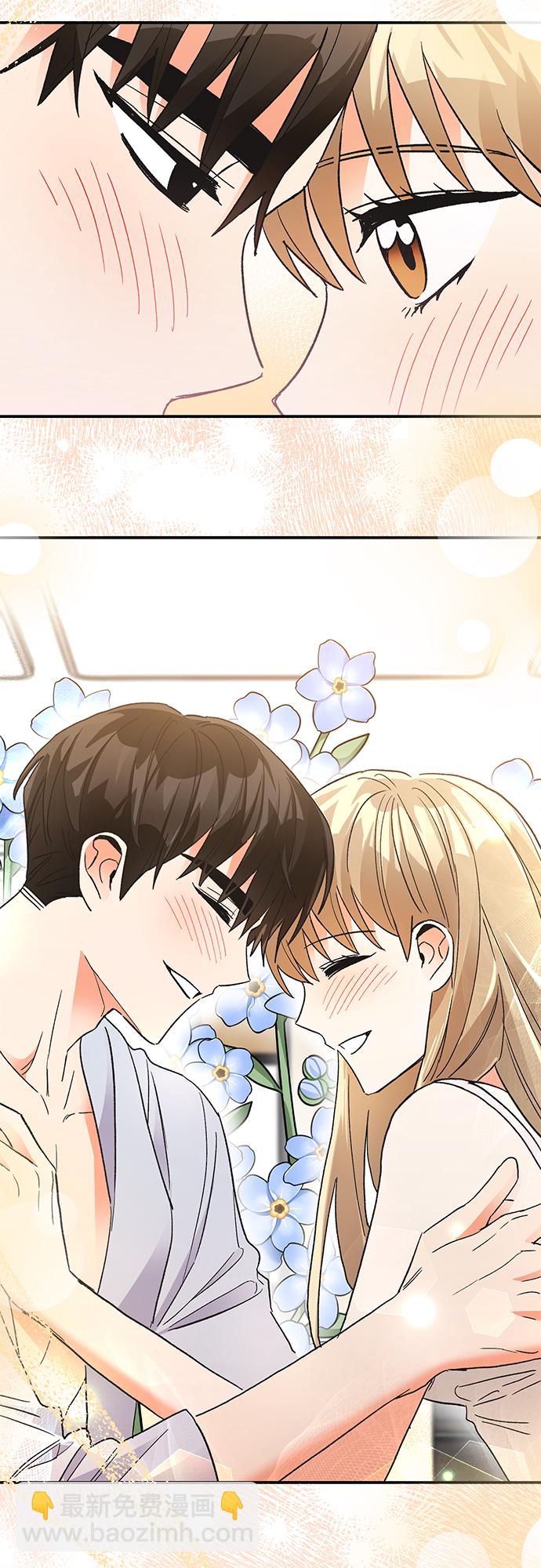 外传 05话47