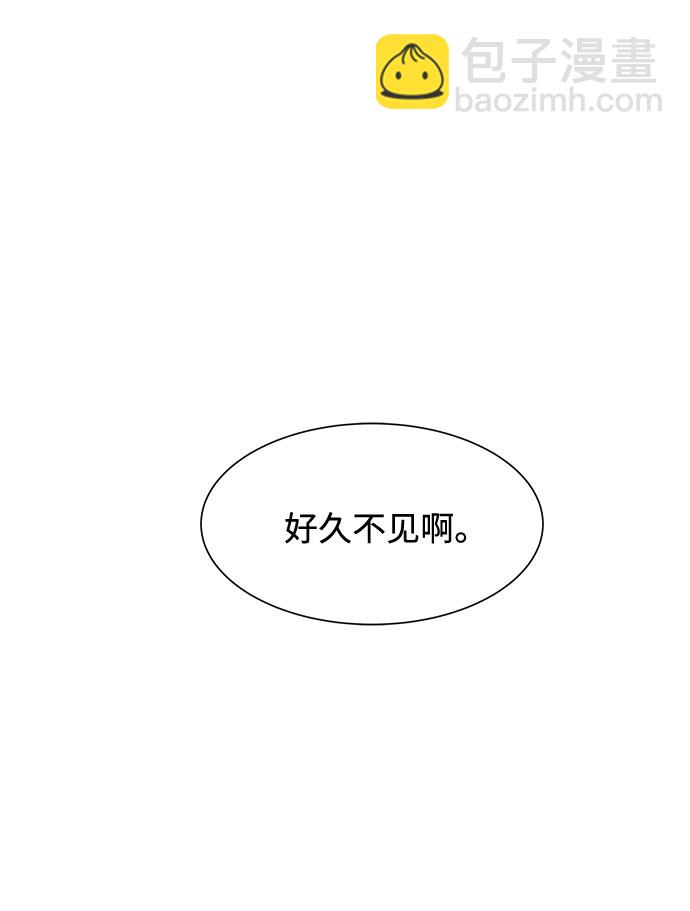 第2话1