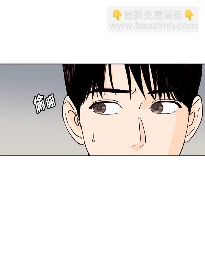 第2话30
