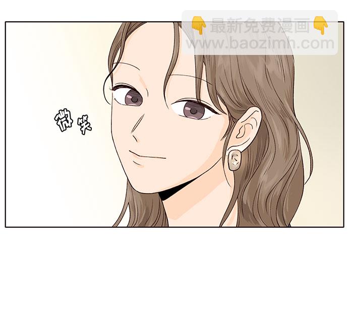 第2话32