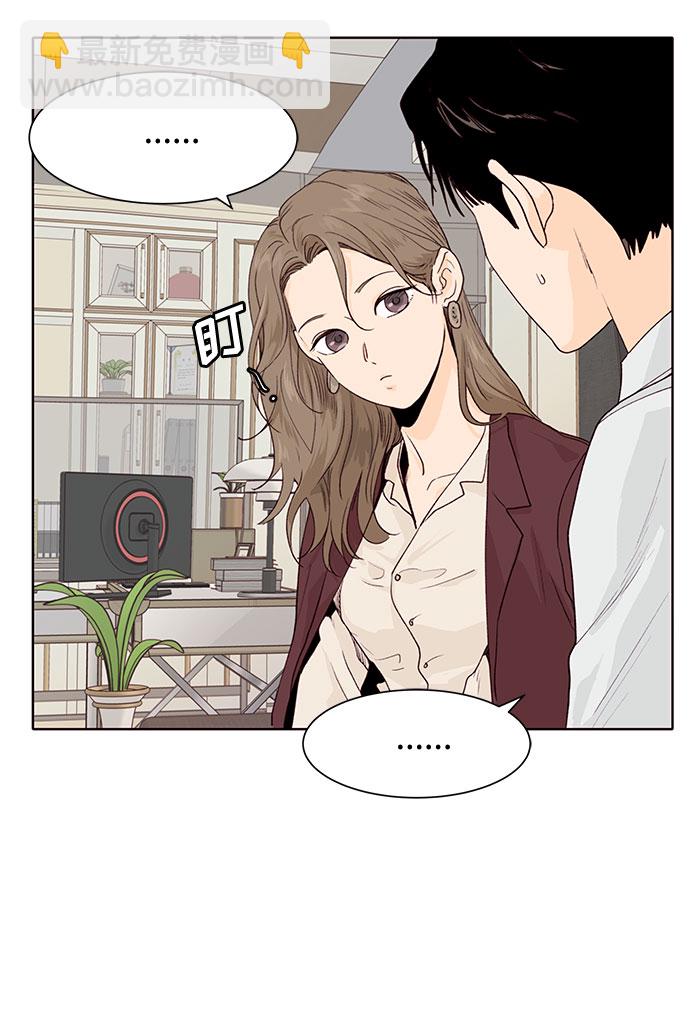 第2话43