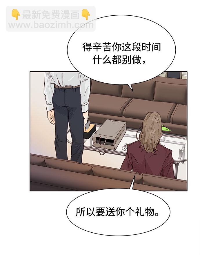 第2话49